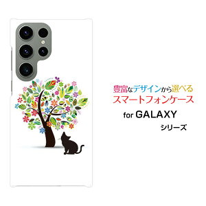 �X�}�z�P�[�X GALAXY S23 Ultra �M�����N�V�[ �G�X�g�D�G���e�B�X���[ �E���g��[SC-52D SCG20]docomo au�ԂƔL[ �X�}�z�J�o�[ �g�уP�[�X �l�C ��� ]