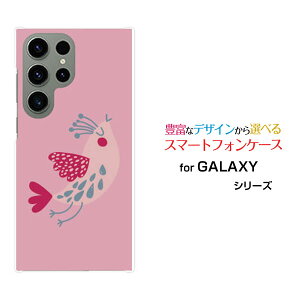�X�}�z�P�[�X GALAXY S23 Ultra �M�����N�V�[ �G�X�g�D�G���e�B�X���[ �E���g��[SC-52D SCG20]docomo au�s���N�o�[�h[ �X�}�z�J�o�[ �g�уP�[�X �l�C ��� ]