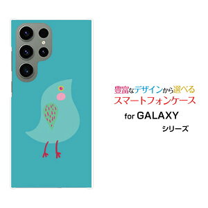 �X�}�z�P�[�X GALAXY S23 Ultra �M�����N�V�[ �G�X�g�D�G���e�B�X���[ �E���g��[SC-52D SCG20]docomo au�u���[�o�[�h[ �X�}�z�J�o�[ �g�уP�[�X �l�C ��� ]