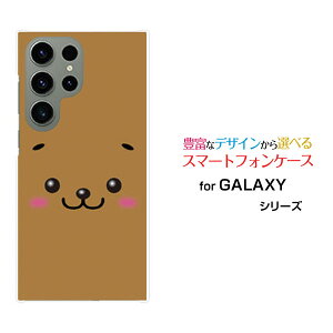 �X�}�z�P�[�X GALAXY S23 Ultra �M�����N�V�[ �G�X�g�D�G���e�B�X���[ �E���g��[SC-52D SCG20]docomo au�C�k[ ������� �v���[���g �a���� �L�O�� ]