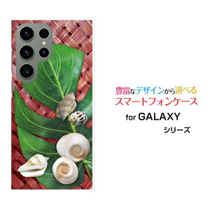 �X�}�z�P�[�X GALAXY S23 Ultra �M�����N�V�[ �G�X�g�D�G���e�B�X���[ �E���g��[SC-52D SCG20]docomo au�썑�V�F��[ ������� �v���[���g �a���� �L�O�� ]