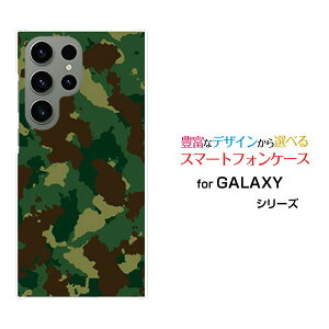 �X�}�z�P�[�X GALAXY S23 Ultra �M�����N�V�[ �G�X�g�D�G���e�B�X���[ �E���g��[SC-52D SCG20]docomo au����[ ������� �v���[���g �a���� �L�O�� ]