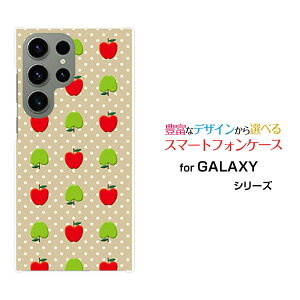 X}zP[X GALAXY S23 Ultra MNV[ GXgDGeBX[ Eg[SC-52D SCG20]docomo au񂲁hbg[  v[g a LO ]