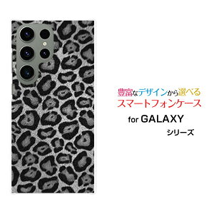�X�}�z�P�[�X GALAXY S23 Ultra �M�����N�V�[ �G�X�g�D�G���e�B�X���[ �E���g��[SC-52D SCG20]docomo au�q���E�� (�u���b�N)[ ������� �v���[���g �a���� �L�O�� ]