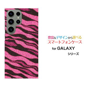 �X�}�z�P�[�X GALAXY S23 Ultra �M�����N�V�[ �G�X�g�D�G���e�B�X���[ �E���g��[SC-52D SCG20]docomo au�g���� (�s���N)[ ������� �v���[���g �a���� �L�O�� ]