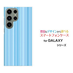 �X�}�z�P�[�X GALAXY S23 Ultra �M�����N�V�[ �G�X�g�D�G���e�B�X���[ �E���g��[SC-52D SCG20]docomo au�X�J�C�u���[�X�g���C�v[ ������� �v���[���g �a���� �L�O�� ]