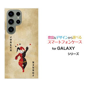 X}zP[X GALAXY S23 Ultra MNV[ GXgDGeBX[ Eg[SC-52D SCG20]docomo augvW[J[[  v[g a LO ]