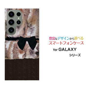 �X�}�z�P�[�X GALAXY S23 Ultra �M�����N�V�[ �G�X�g�D�G���e�B�X���[ �E���g��[SC-52D SCG20]docomo au�t�@�[×���{��×�j�b�g�͗l[ ������� �v���[���g �a���� �L�O�� ]