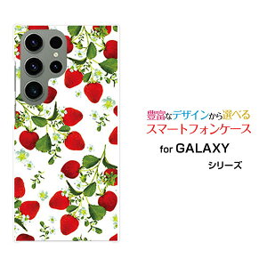 X}zP[X GALAXY S23 Ultra MNV[ GXgDGeBX[ Eg[SC-52D SCG20]docomo au[  v[g a LO ]