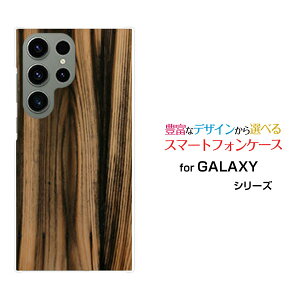 �X�}�z�P�[�X GALAXY S23 Ultra �M�����N�V�[ �G�X�g�D�G���e�B�X���[ �E���g��[SC-52D SCG20]docomo auWood�i�ؖڒ��jtype007[ �X�}�z�J�o�[ �g�уP�[�X �l�C ��� ]
