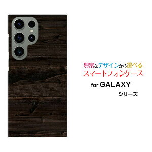 �X�}�z�P�[�X GALAXY S23 Ultra �M�����N�V�[ �G�X�g�D�G���e�B�X���[ �E���g��[SC-52D SCG20]docomo auWood�i�ؖڒ��jtype010[ �X�}�z�J�o�[ �g�уP�[�X �l�C ��� ]