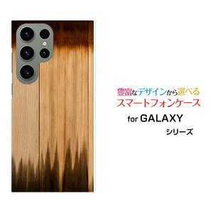 �X�}�z�P�[�X GALAXY S23 Ultra �M�����N�V�[ �G�X�g�D�G���e�B�X���[ �E���g��[SC-52D SCG20]docomo auWood�i�ؖڒ��jtype012[ �X�}�z�J�o�[ �g�уP�[�X �l�C ��� ]