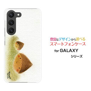 �X�}�z�P�[�X GALAXY S23 Ultra �M�����N�V�[ �G�X�g�D�G���e�B�X���[ �E���g��[SC-52D SCG20]docomo au����Z��[ �f�U�C�� �G�� ���킢�� ]