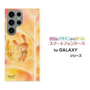 X}zP[X GALAXY S23 Ultra MNV[ GXgDGeBX[ Eg[SC-52D SCG20]docomo aũv[g[ fUC G 킢 ]