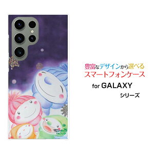 X}zP[X GALAXY S23 Ultra MNV[ GXgDGeBX[ Eg[SC-52D SCG20]docomo auႾ܉Ƒ[ fUC G 킢 ]