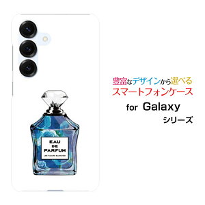 �X�}�z�P�[�X Galaxy S26 �M�����N�V�[ �G�X�g�D�G���e�B �V�b�N�X[SC-51G SCG36 SM-S942Z]docomo au SoftBank���� type9 �o��[ ������� �v���[���g �a���� �L�O�� ]