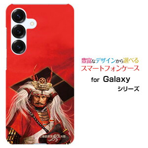 �X�}�z�P�[�X Galaxy S26 �M�����N�V�[ �G�X�g�D�G���e�B �V�b�N�X[SC-51G SCG36 SM-S942Z]docomo au SoftBank�퍑 ���� ���c �M�� ������ ���񂰂� [ �f�U�C�� �G�� ]