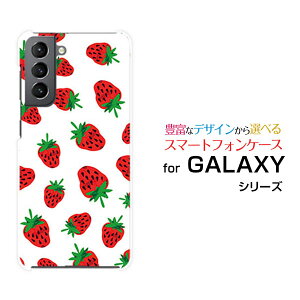 X}zP[X tیtBt GALAXY S21+ 5G MNV[ GX gDGeB[ vX t@CuW[[SC-54B SCG10]docomo auC`S[  v[g a LO ]