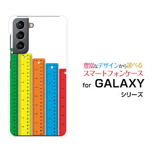 X}zP[X tیtBt GALAXY S21+ 5G MNV[ GX gDGeB[ vX t@CuW[[SC-54B SCG10]docomo aû[ X}zJo[ gуP[X lC  ]