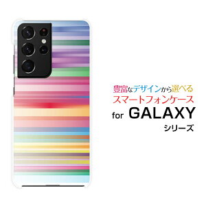 X}zP[X GALAXY S21 Ultra 5G MNV[ GX gDGeB[ Eg t@CuW[[SC-52B SCG11]docomo auJt{[_[ type001[ X}zJo[ gуP[X lC  ]