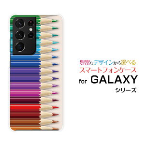 X}zP[X tیtBt GALAXY S21 Ultra 5G MNV[ GX gDGeB[ Eg t@CuW[[SC-52B SCG11]docomo auFM[ X}zJo[ gуP[X lC  ]