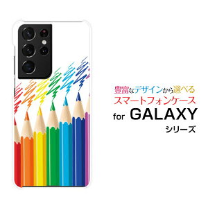 X}zP[X tیtBt GALAXY S21 Ultra 5G MNV[ GX gDGeB[ Eg t@CuW[[SC-52B SCG11]docomo auFMyCg[ X}zJo[ gуP[X lC  ]