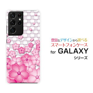 X}zP[X tیtBt GALAXY S21 Ultra 5G MNV[ GX gDGeB[ Eg t@CuW[[SC-52B SCG11]docomo auF̉[  v[g a LO ]