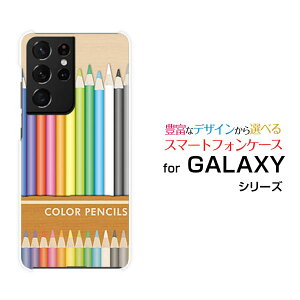 X}zP[X GALAXY S21 Ultra 5G MNV[ GX gDGeB[ Eg t@CuW[[SC-52B SCG11]docomo auJtFM[  v[g a LO ]