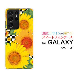 X}zP[X GALAXY S21 Ultra 5G MNV[ GX gDGeB[ Eg t@CuW[[SC-52B SCG11]docomo auЂ܂CXg[  v[g a LO ]