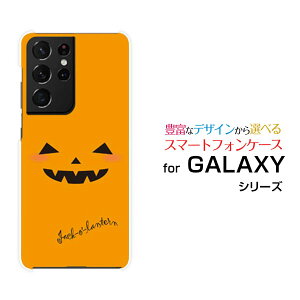 X}zP[X tیtBt GALAXY S21 Ultra 5G MNV[ GX gDGeB[ Eg t@CuW[[SC-52B SCG11]docomo aunEBڂ[  v[g a LO ]