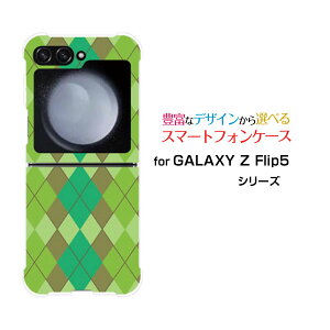 �X�}�z�P�[�X GALAXY Z Flip5 �M�����N�V�[ �[�b�g �t���b�v �t�@�C�u[SC-54D SCG23]docomo auArgyle(�A�[�K�C��) type003[ �X�}�z�J�o�[ �g�уP�[�X �l�C ��� ]