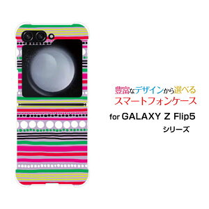 �X�}�z�P�[�X GALAXY Z Flip5 �M�����N�V�[ �[�b�g �t���b�v �t�@�C�u[SC-54D SCG23]docomo au���܂��܁i�s���N�j[ ������� �v���[���g �a���� �L�O�� ]