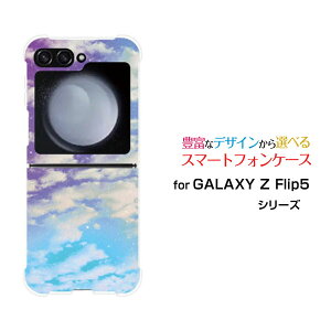 �X�}�z�P�[�X GALAXY Z Flip5 �M�����N�V�[ �[�b�g �t���b�v �t�@�C�u[SC-54D SCG23]docomo auSKY�i�p�[�v��×�u���[�j[ ������� �v���[���g �a���� �L�O�� ]