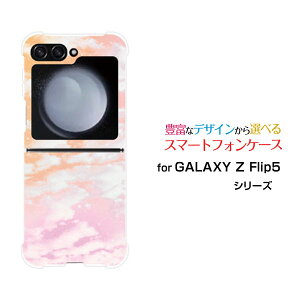 �X�}�z�P�[�X GALAXY Z Flip5 �M�����N�V�[ �[�b�g �t���b�v �t�@�C�u[SC-54D SCG23]docomo auSKY�i�I�����W×�s���N�j[ ������� �v���[���g �a���� �L�O�� ]