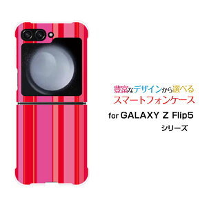 �X�}�z�P�[�X GALAXY Z Flip5 �M�����N�V�[ �[�b�g �t���b�v �t�@�C�u[SC-54D SCG23]docomo auPink border(�s���N�{�[�_�[) type011[ �X�}�z�J�o�[ �g�уP�[�X �l�C ��� ]