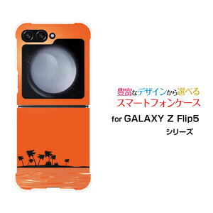 �X�}�z�P�[�X GALAXY Z Flip5 �M�����N�V�[ �[�b�g �t���b�v �t�@�C�u[SC-54D SCG23]docomo auSunset[ �X�}�z�J�o�[ �g�уP�[�X �l�C ��� ]