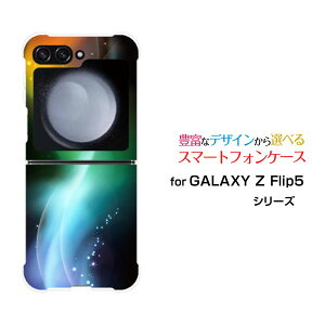 �X�}�z�P�[�X GALAXY Z Flip5 �M�����N�V�[ �[�b�g �t���b�v �t�@�C�u[SC-54D SCG23]docomo auglow color[ �X�}�z�J�o�[ �g�уP�[�X �l�C ��� ]