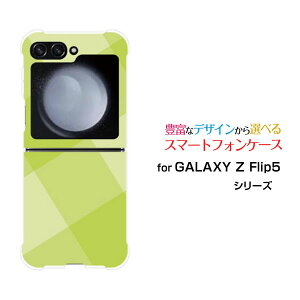 X}zP[X GALAXY Z Flip5 MNV[ [bg tbv t@Cu[SC-54D SCG23]docomo auSquareTile(Green)[ X}zJo[ gуP[X lC  ]