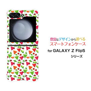 �X�}�z�P�[�X GALAXY Z Flip5 �M�����N�V�[ �[�b�g �t���b�v �t�@�C�u[SC-54D SCG23]docomo au����ӂ�J�N�e��[ �X�}�z�J�o�[ �g�уP�[�X �l�C ��� ]
