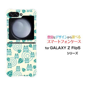 �X�}�z�P�[�X GALAXY Z Flip5 �M�����N�V�[ �[�b�g �t���b�v �t�@�C�u[SC-54D SCG23]docomo au�ǂ��Ƃ�����[ �X�}�z�J�o�[ �g�уP�[�X �l�C ��� ]