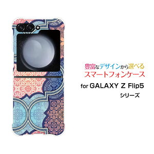 �X�}�z�P�[�X GALAXY Z Flip5 �M�����N�V�[ �[�b�g �t���b�v �t�@�C�u[SC-54D SCG23]docomo au�p�b�`���[�N(typeE)[ �f�U�C�� �G�� ���킢�� ]