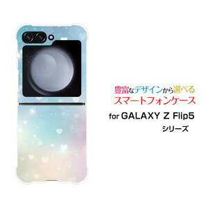 X}zP[X GALAXY Z Flip5 MNV[ [bg tbv t@Cu[SC-54D SCG23]docomo auHeart Nebula[ fUC G 킢 ]