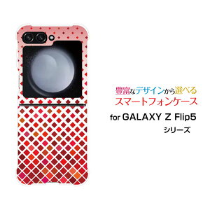 �X�}�z�P�[�X GALAXY Z Flip5 �M�����N�V�[ �[�b�g �t���b�v �t�@�C�u[SC-54D SCG23]docomo auGradation (type001)[ �f�U�C�� �G�� ���킢�� ]