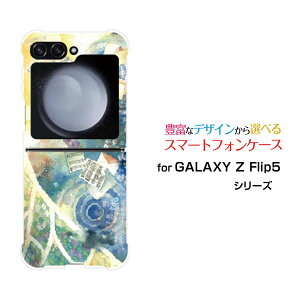 �X�}�z�P�[�X GALAXY Z Flip5 �M�����N�V�[ �[�b�g �t���b�v �t�@�C�u[SC-54D SCG23]docomo au���̉�[ �f�U�C�� �G�� ���킢�� ]
