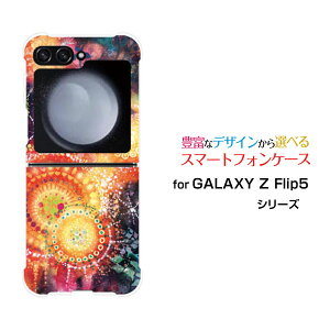 �X�}�z�P�[�X GALAXY Z Flip5 �M�����N�V�[ �[�b�g �t���b�v �t�@�C�u[SC-54D SCG23]docomo au�����̂悤�ȏ���[ �f�U�C�� �G�� ���킢�� ]