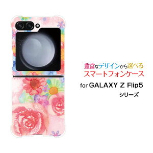 �X�}�z�P�[�X GALAXY Z Flip5 �M�����N�V�[ �[�b�g �t���b�v �t�@�C�u[SC-54D SCG23]docomo auFlower sound[ �f�U�C�� �G�� ���킢�� ]
