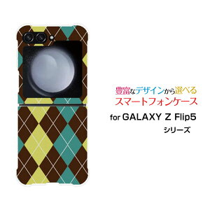 �X�}�z�P�[�X GALAXY Z Flip5 �M�����N�V�[ �[�b�g �t���b�v �t�@�C�u[SC-54D SCG23]docomo au�A�[�K�C���u���E��×�O���[��[ �X�}�z�J�o�[ �g�уP�[�X �l�C ��� ]