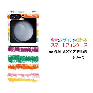 �X�}�z�P�[�X GALAXY Z Flip5 �M�����N�V�[ �[�b�g �t���b�v �t�@�C�u[SC-54D SCG23]docomo au�{�[�_�[�N������[ �X�}�z�J�o�[ �g�уP�[�X �l�C ��� ]