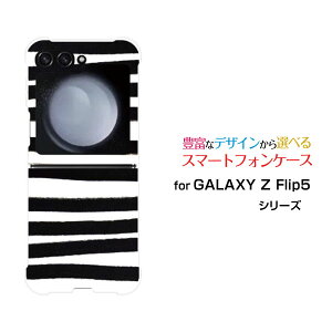 �X�}�z�P�[�X GALAXY Z Flip5 �M�����N�V�[ �[�b�g �t���b�v �t�@�C�u[SC-54D SCG23]docomo au�{�[�_�[�z���C�g�u���b�N[ �X�}�z�J�o�[ �g�уP�[�X �l�C ��� ]