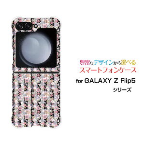 �X�}�z�P�[�X GALAXY Z Flip5 �M�����N�V�[ �[�b�g �t���b�v �t�@�C�u[SC-54D SCG23]docomo au�ԕ��X�g���C�v[ �X�}�z�J�o�[ �g�уP�[�X �l�C ��� ]